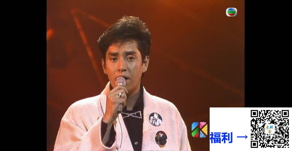 [TVB][1984][年度十大劲歌金曲颁奖典礼][粤语无字幕][myTV SUPER WEB-DL 1080P HEVC AAC MP4][3.46G] 香港综艺 