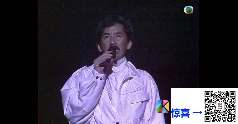 [TVB][1986][年度十大劲歌金曲颁奖典礼][粤语无字幕][myTV SUPER WEB-DL 1080P HEVC AAC MP4][4.03G] 香港综艺 