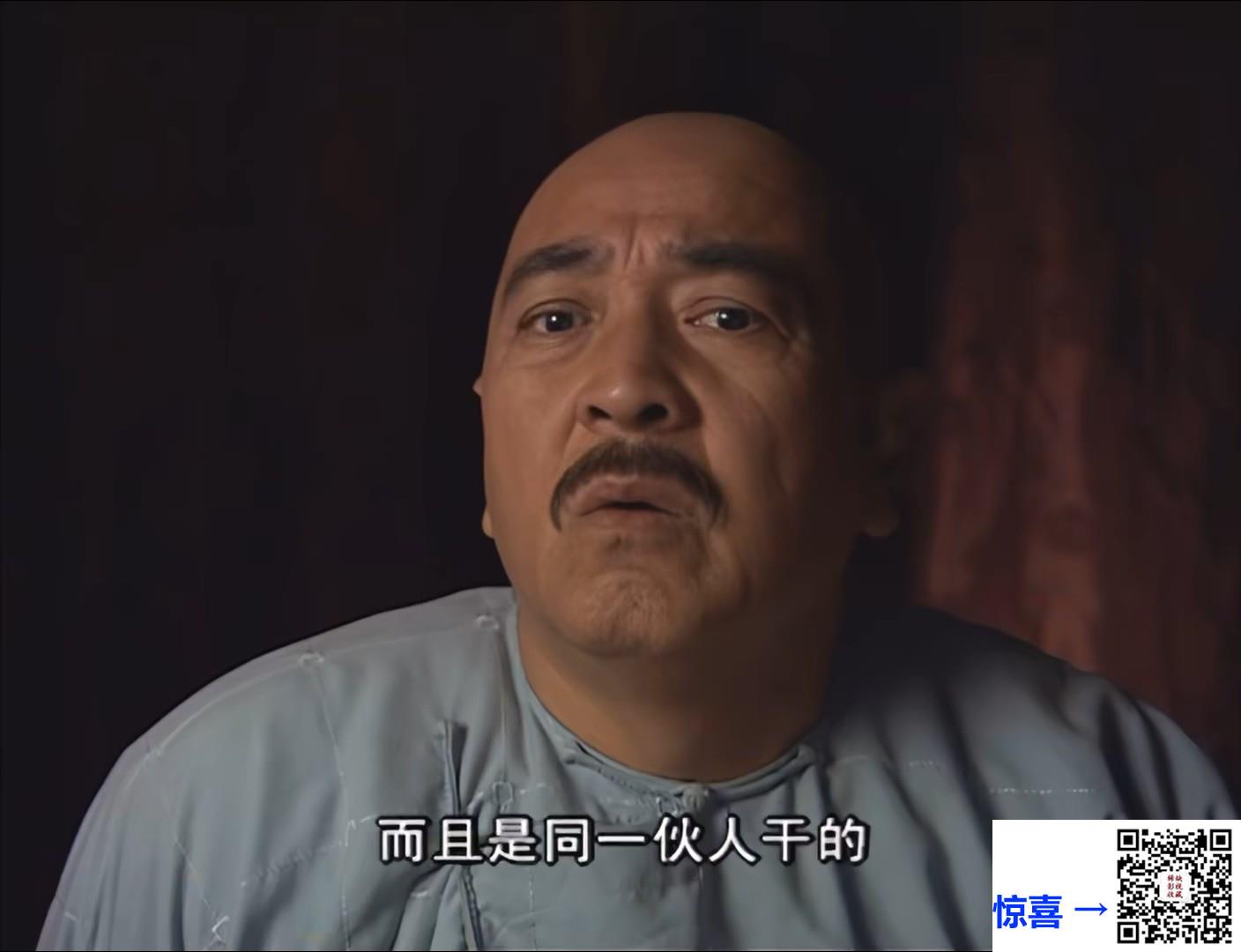 +度盘-2005-李卫辞官-于波-秦沛-温兆伦-共42集-国语-中文字幕-MKV共31.71GB-1080P-纯净版有几集是4K