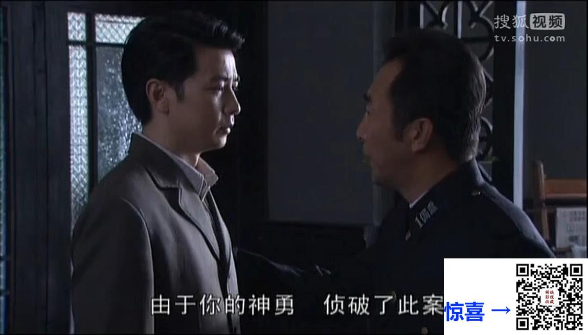 2010-迷案1937-32集保剑锋-王丽坤-郑晓宁-姚刚-孙艺洲-魏千翔-720P-Mp4-每集230-国语中字无水印无台标