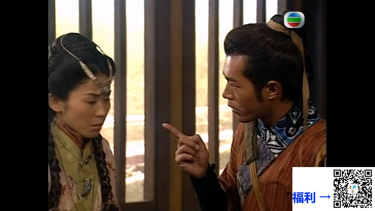 阿里云-TVB-2001-寻秦记-古天乐、宣萱、郭羡妮、林峰、江华-共40集-GOTV双语外挂字幕-TS-每集约860M