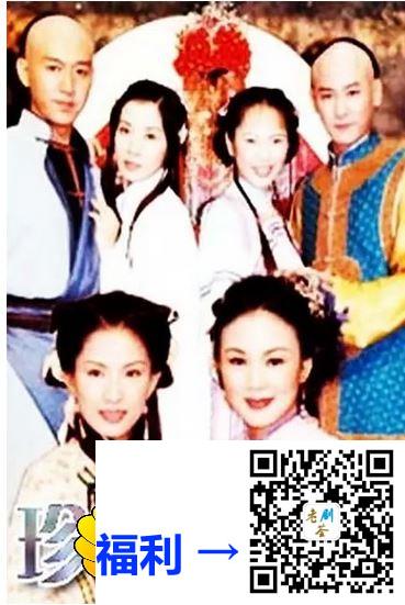 台湾-2000-珍珠彩衣-天心，岳翎，邱心志，庹宗华，龙隆-41集全-国语中字-21DVD-VOB-66G