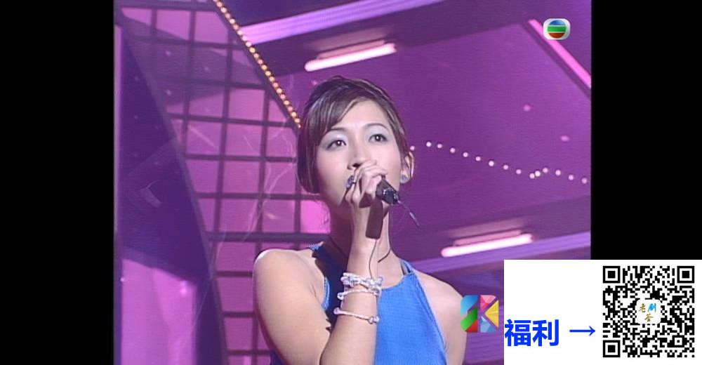 [TVB][1997][第一届中文歌曲新秀歌唱大赛][粤语无字幕][myTV SUPER WEB-DL 1080P HEVC AAC MP4][2.6G] 香港综艺 