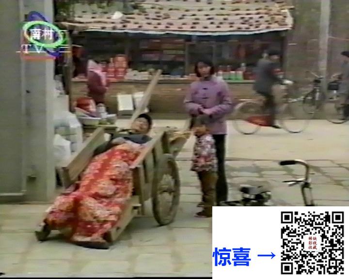 1994-军嫂-李岚-上下集-国语无字-576p-MPG-6.43G-录像带源码