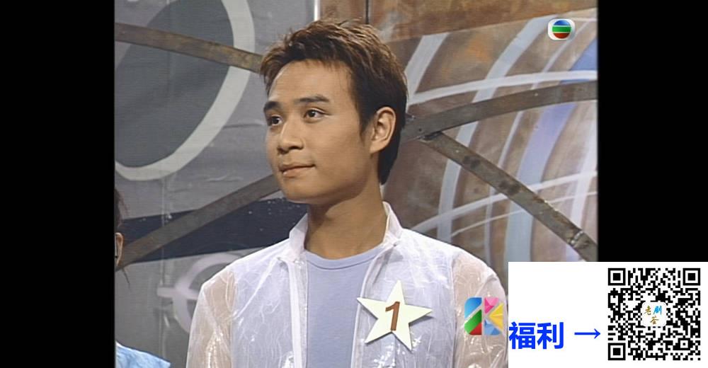 [TVB][1999][全球华人新秀歌唱大赛 (香港区选拔赛)][粤语无字幕][myTV SUPER WEB-DL 1080P HEVC AAC MP4][1.99G] 香港综艺 