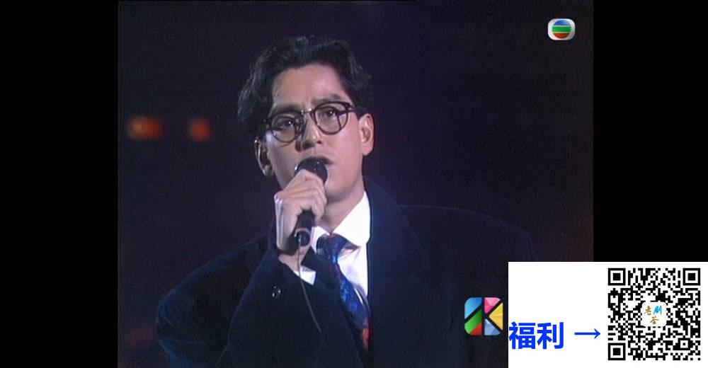 [TVB][1987][年度十大劲歌金曲颁奖典礼][粤语无字幕][myTV SUPER WEB-DL 1080P HEVC AAC MP4][3.74G] 香港综艺 