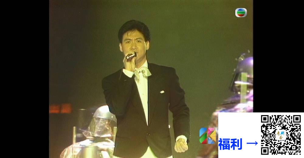 [TVB][1987][年度十大劲歌金曲颁奖典礼][粤语无字幕][myTV SUPER WEB-DL 1080P HEVC AAC MP4][3.74G] 香港综艺 