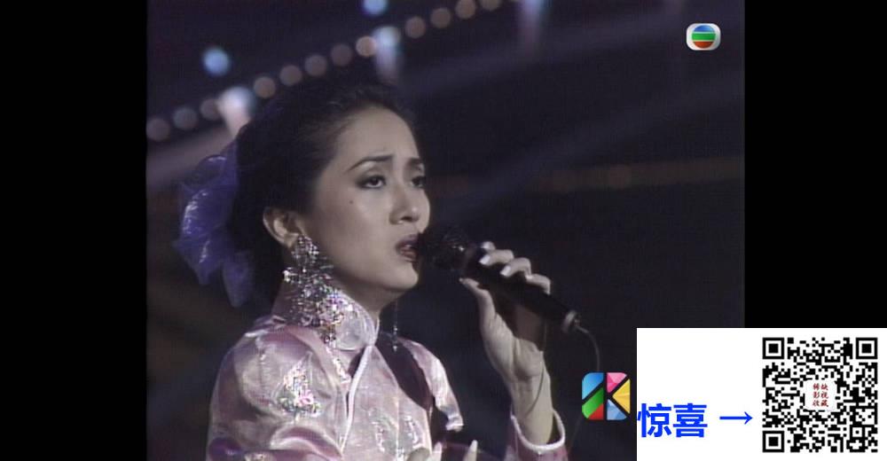 [TVB][1988][年度十大劲歌金曲颁奖典礼][粤语无字幕][myTV SUPER WEB-DL 1080P HEVC AAC MP4][3.65G] 香港综艺 