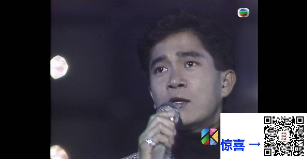 [TVB][1988][年度十大劲歌金曲颁奖典礼][粤语无字幕][myTV SUPER WEB-DL 1080P HEVC AAC MP4][3.65G] 香港综艺 
