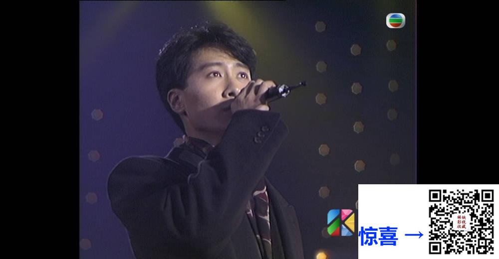 [TVB][1990][年度十大劲歌金曲颁奖典礼][粤语无字幕][myTV SUPER WEB-DL 1080P HEVC AAC MP4][3.57G] 香港综艺 
