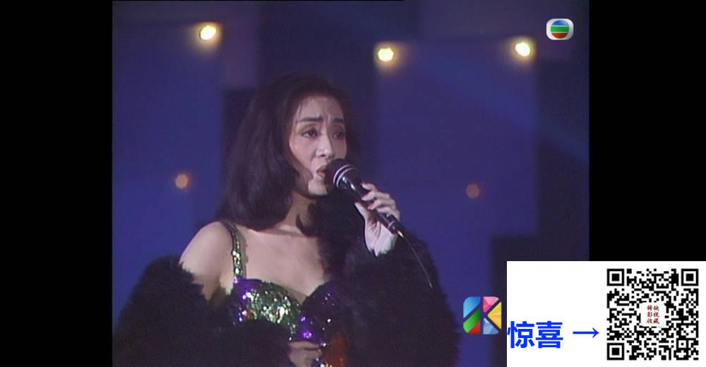 [TVB][1990][年度十大劲歌金曲颁奖典礼][粤语无字幕][myTV SUPER WEB-DL 1080P HEVC AAC MP4][3.57G] 香港综艺 