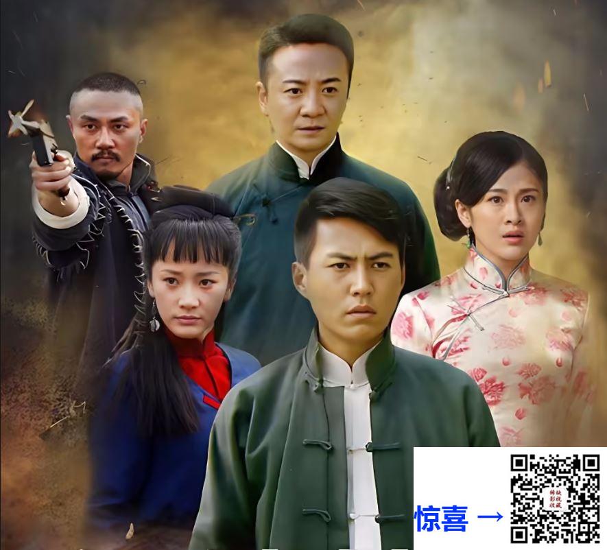 2012-情仇姐妹-国语中字、40集-mp4-1080P-共40.38G-陶飞霏-靳东-百度+