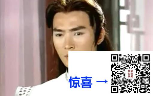 2002-雷峰塔英雄传-焦恩俊-杨明娜-张铁林-王诗槐-22集-国语中字-flv-每集约290M