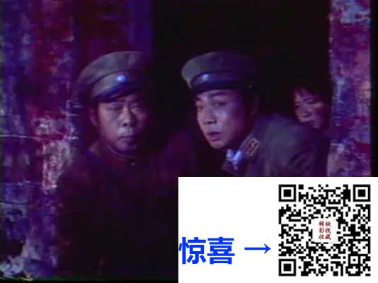 1981-敌营十八年-张连文-张甲田-刘玉-夏汉碧-沈红-9集全-国语无字-flv-每集约150M