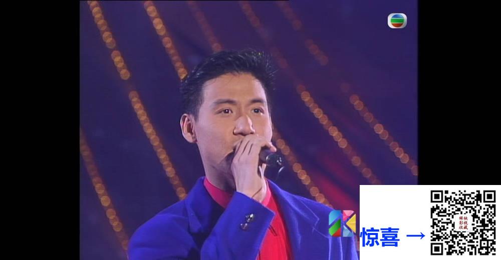 [TVB][1991][年度十大劲歌金曲颁奖典礼][粤语无字幕][myTV SUPER WEB-DL 1080P HEVC AAC MP4][3.64G] 香港综艺 