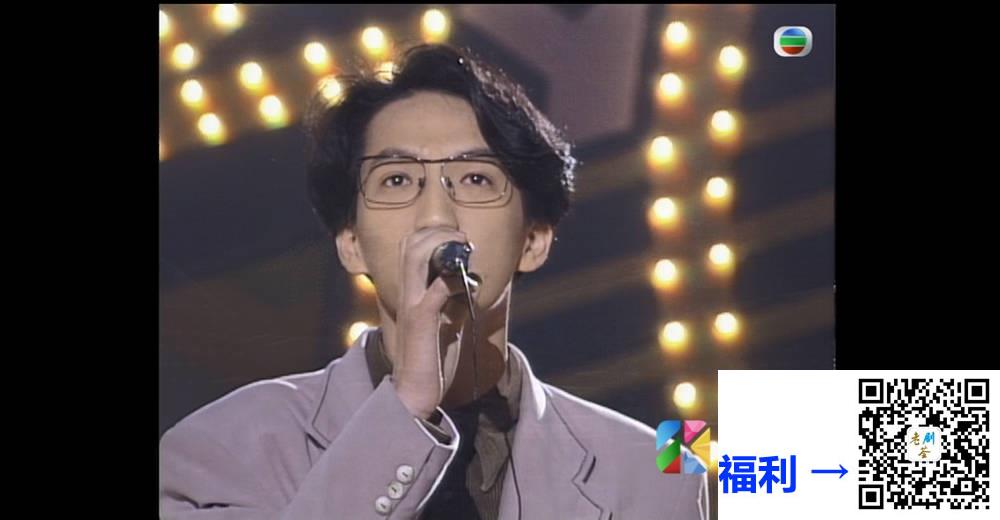 [TVB][1992][年度十大劲歌金曲颁奖典礼][粤语无字幕][myTV SUPER WEB-DL 1080P HEVC AAC MP4][3.89G] 香港综艺 