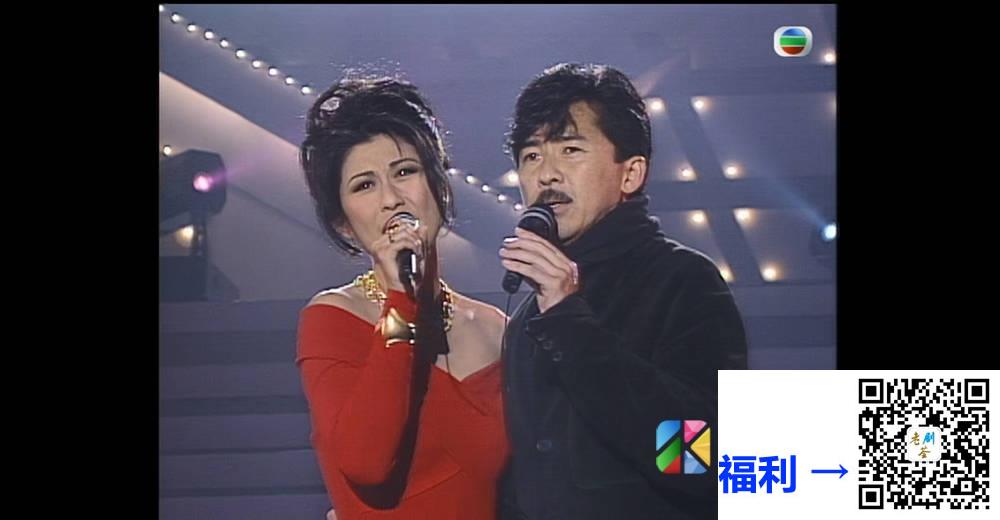 [TVB][1992][年度十大劲歌金曲颁奖典礼][粤语无字幕][myTV SUPER WEB-DL 1080P HEVC AAC MP4][3.89G] 香港综艺 