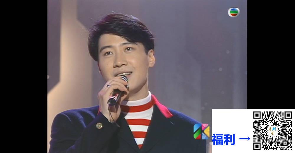 [TVB][1993][年度十大劲歌金曲颁奖典礼][粤语无字幕][myTV SUPER WEB-DL 1080P HEVC AAC MP4][3.92G] 香港综艺 