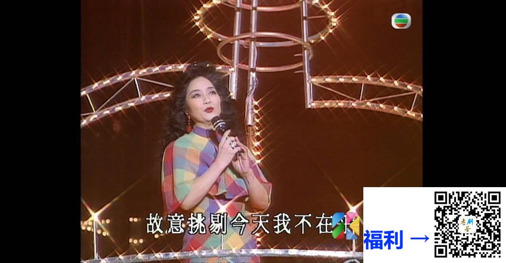 [TVB][1994][年度十大劲歌金曲颁奖典礼][粤语无字幕][myTV SUPER WEB-DL 1080P HEVC AAC MP4][3.87G] 香港综艺 