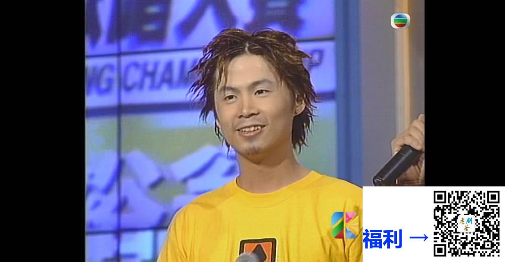 [TVB][2000][全球华人新秀歌唱大赛][粤语无字幕][myTV SUPER WEB-DL 1080P HEVC AAC MP4][2.49G] 香港综艺 
