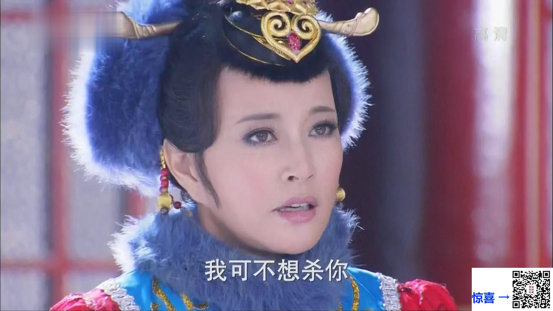 2014-隋唐英雄4-张卫健-刘晓庆-叶祖新-共75集-国语-中字-MP4每集均约1.58G-共118.49GB-1080P完整版