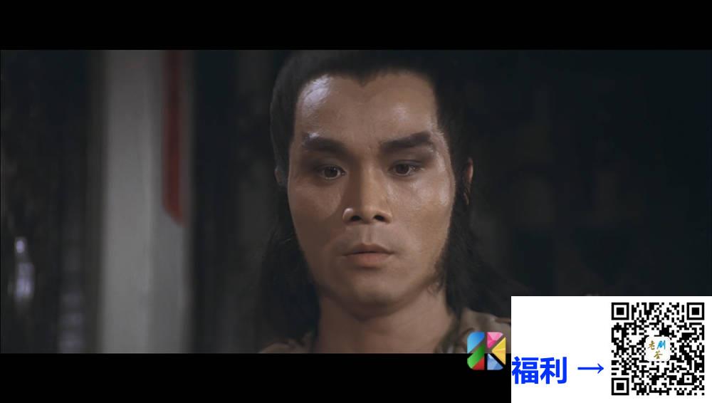 [中国香港][邵氏电影][1981][碧血剑][郭追/文雪儿/江生][国语简繁字幕][1080p][MKV/2.85G] 香港电影 