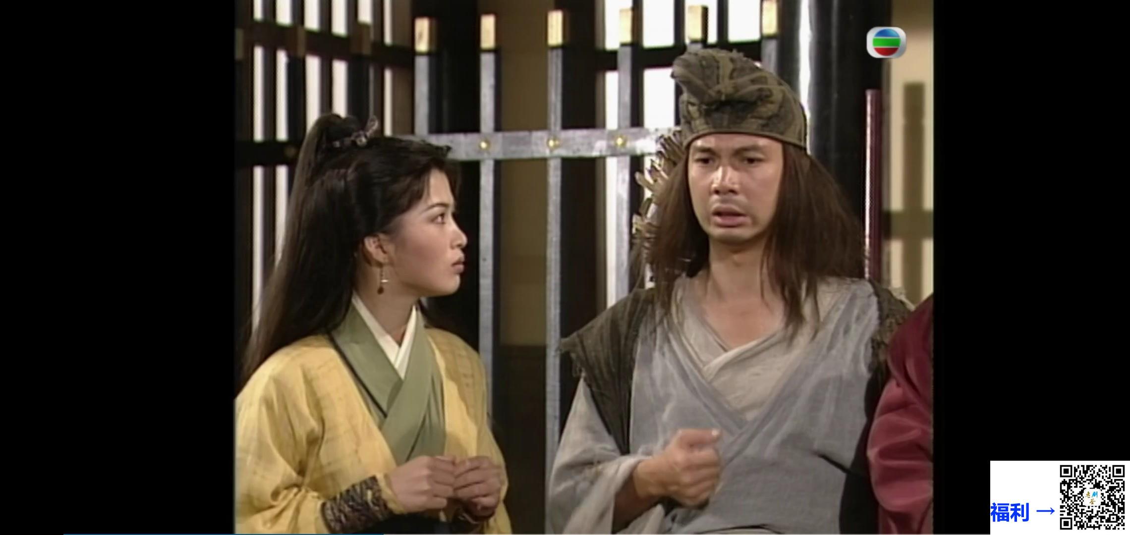 1997-济公-梁荣忠-共20集-粤语无字-mkv每集1.2g-mytv1080p下载版 