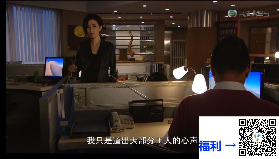 香港-2011-天与地-陈豪-林保怡-黄德斌-佘诗曼-邵美琪-国语中字-MP4-1.1G-高清翡翠台HD1080P.X265.10BIT.AC3
