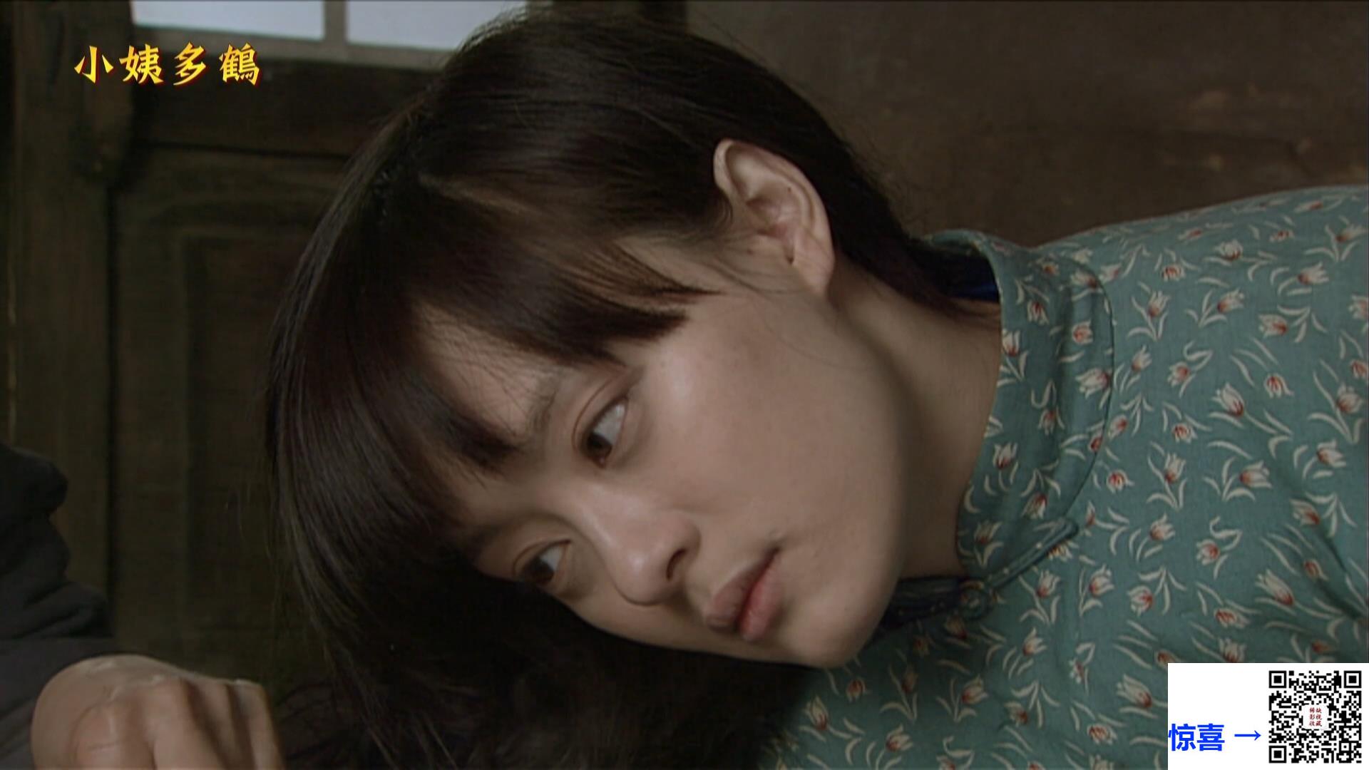 2009-小姨多鹤-孙俪-姜武-闫学晶-共34集-国语-中英文字幕-TS每集均约1.86G-共63.27GB-1080P-无水印纯净版台版源码