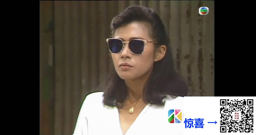 [TVB][1988][女*][麦翠娴][粤语无字幕][myTV SUPER下载版][1080P-MP4][1集全][1.25G] 香港电视剧 