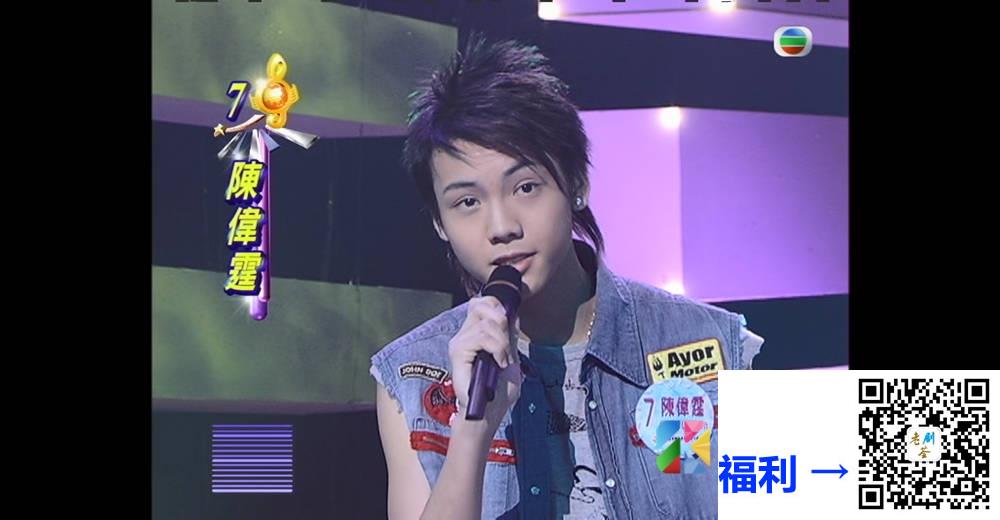 [TVB][2003][全球华人新秀歌唱大赛 (香港区选拔赛)][粤语无字幕][myTV SUPER WEB-DL 1080P HEVC AAC MP4][1.89G] 香港综艺 