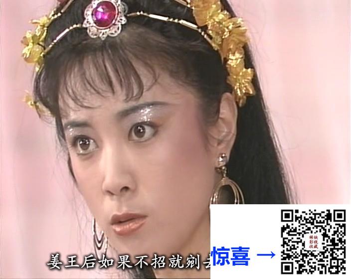 1990-封神榜-傅艺伟-达奇-蓝天野-共36集-国语-中文软字幕-mkv每集均约599M-共20.5G-704X560-CMCT