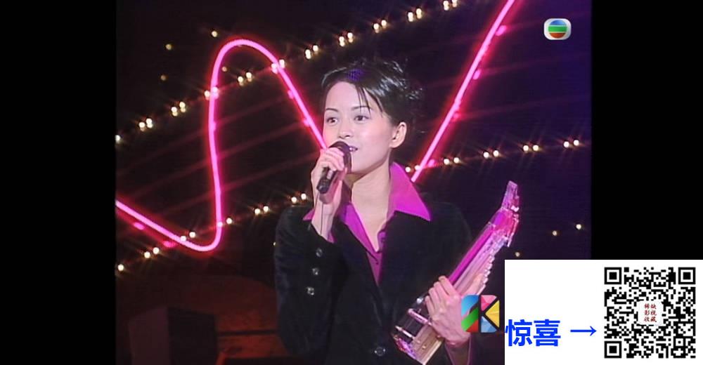 [TVB][1996][年度十大劲歌金曲颁奖典礼][粤语无字幕][myTV SUPER WEB-DL 1080P HEVC AAC MP4][3.8G] 香港综艺 
