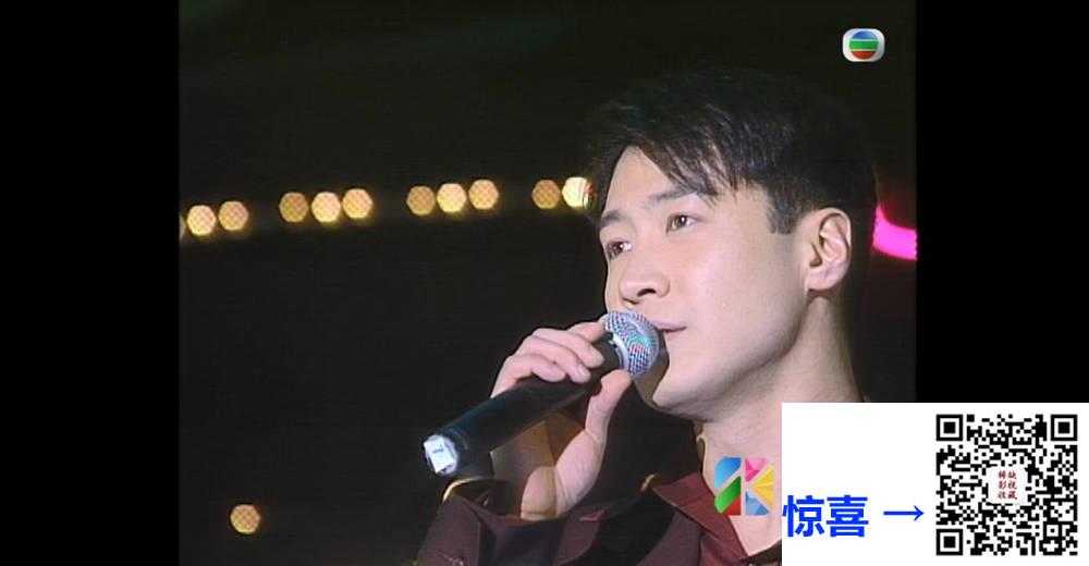 [TVB][1996][年度十大劲歌金曲颁奖典礼][粤语无字幕][myTV SUPER WEB-DL 1080P HEVC AAC MP4][3.8G] 香港综艺 