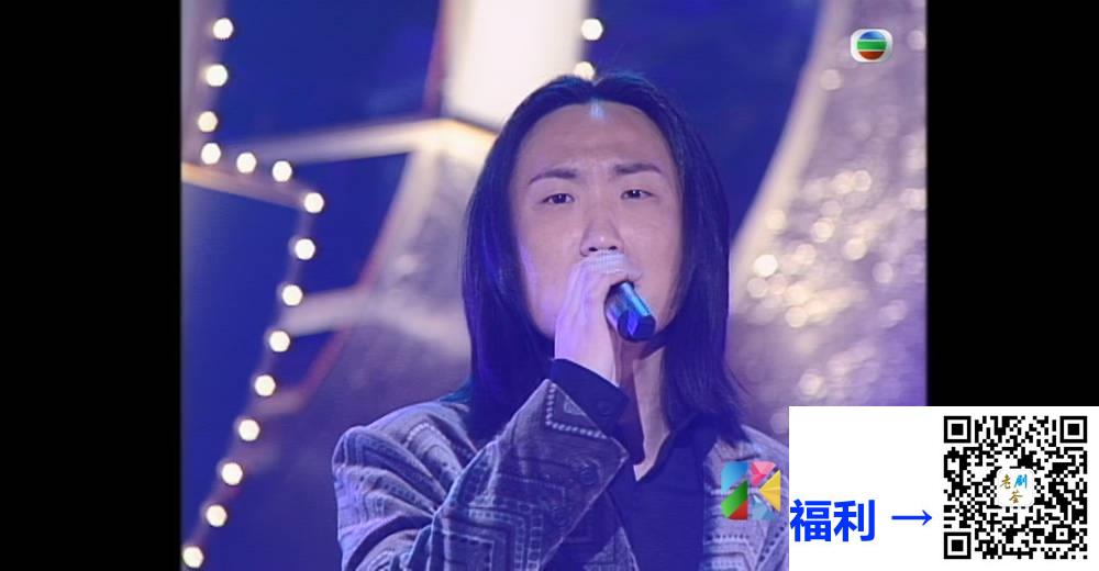 [TVB][1997][年度十大劲歌金曲颁奖典礼][粤语无字幕][myTV SUPER WEB-DL 1080P HEVC AAC MP4][3.9G] 香港综艺 