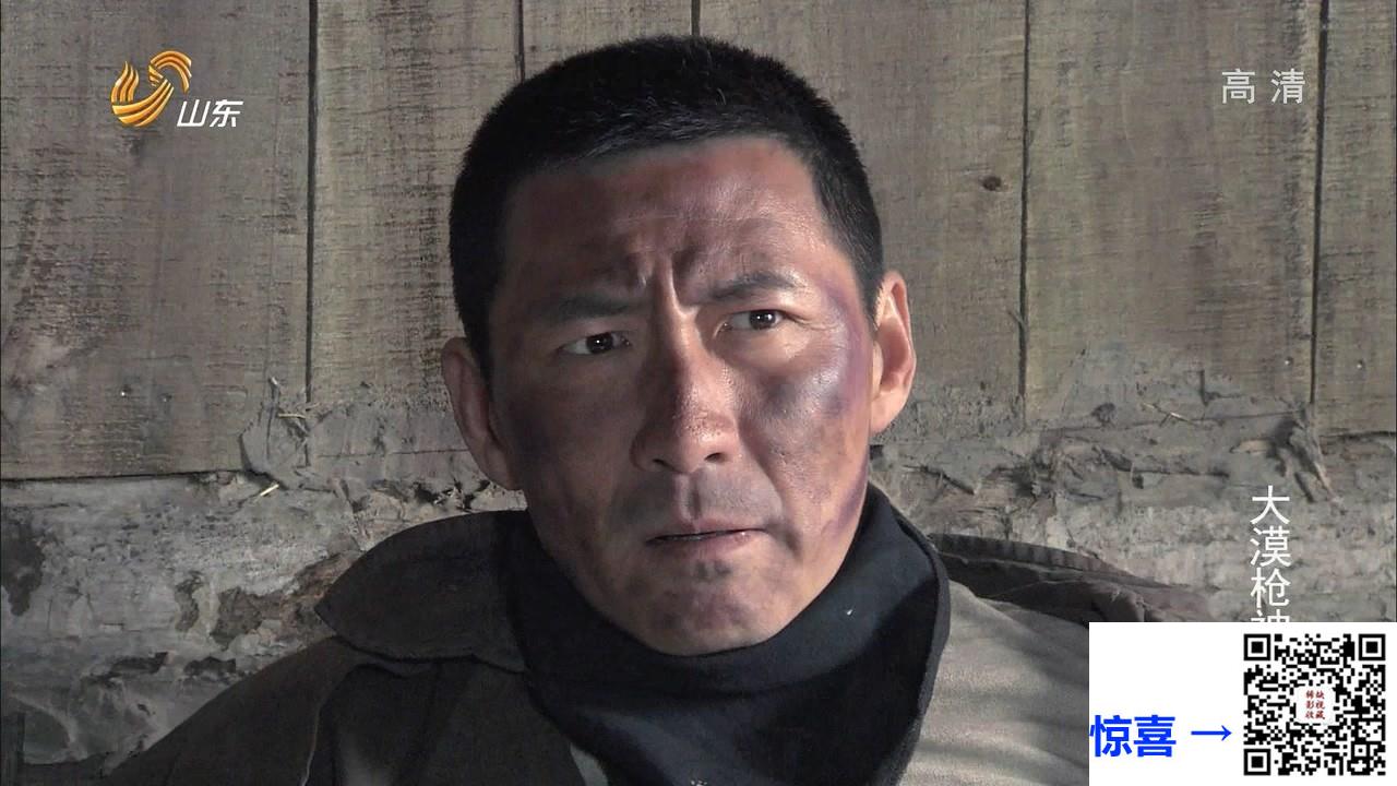 2014-大漠枪神-张子健-曲栅栅-苑冉-共32集-国语-中字-MP4每集均约1.38G-共44.1GB-720I-山东卫视