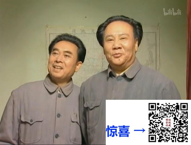 1998-北平和谈-古月-苏林-路希-7集-国语无字-MP4-3.72G