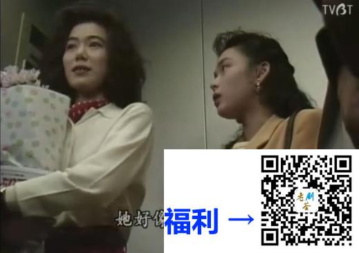 日本-1991-爱有明天-石桥凌-村井国夫-仙道敦子-福山雅治-10集全-日语中字-日语无字双版本-rmvb每集约180M-av每集约700M-