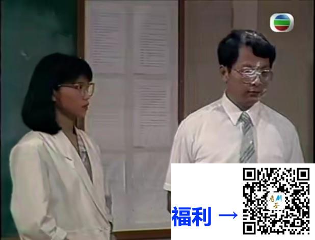 TVB-1985-中四丁班-吴启华-王书麒-陈敏儿-张卫健-粤语无字-720P-MKV-单集约1.35G