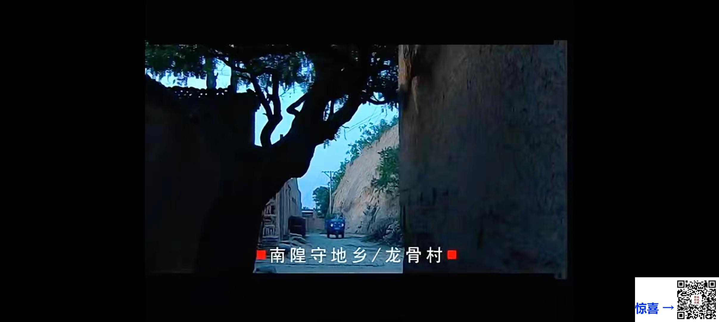 中国-2006-惊天动地-26集全-国语中字-mp4-720p-每集约300M