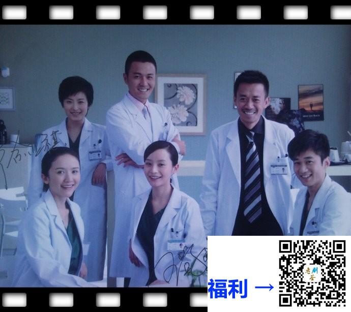 2011-无影灯下-王学兵-于谨维-王志文-共37集-国语-中文字幕-MP4每集均约1.38G-共50.95GB-4K-2160P-超清无水印