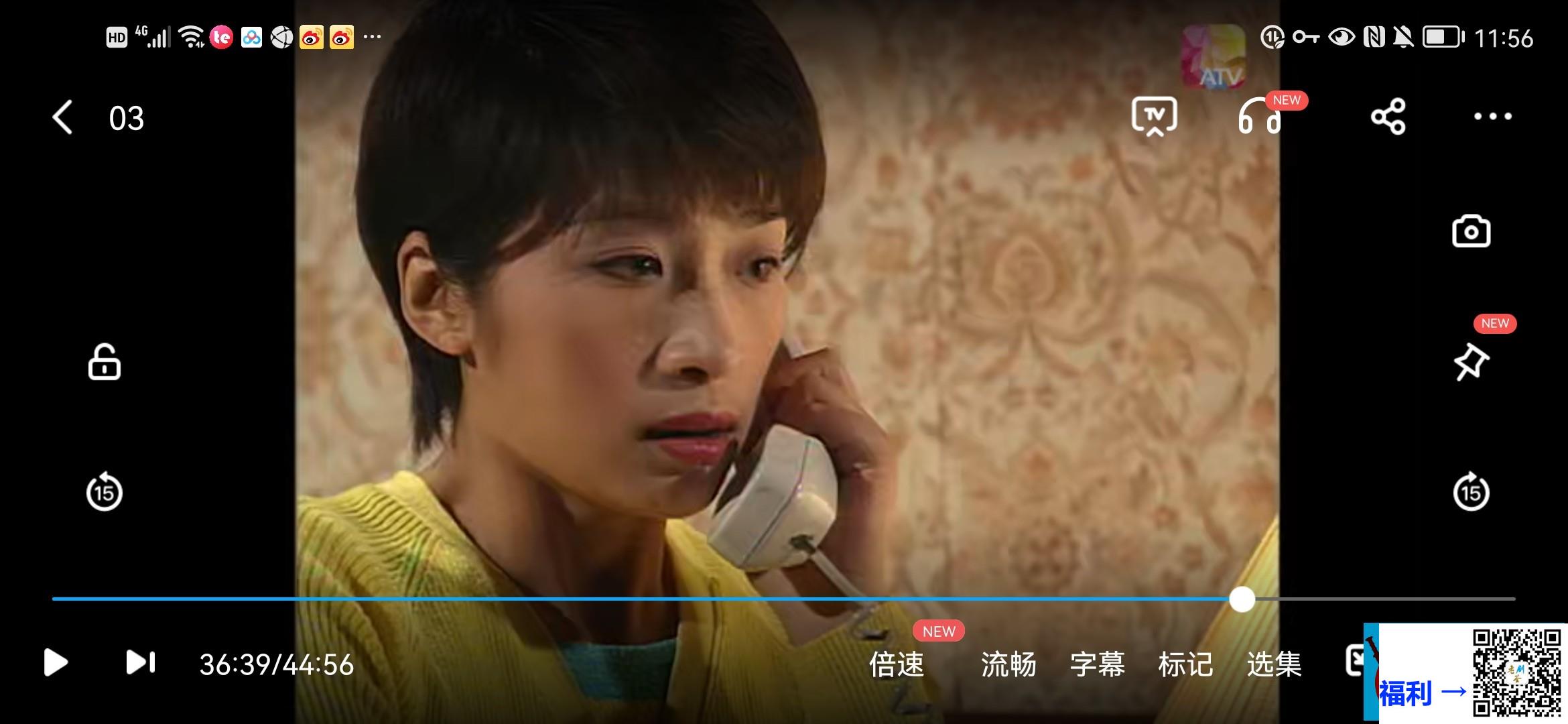 中国香港-1998-与狼共枕-甄志强-王薇-袁文杰-共32集-粤语无字幕-mp4-每集6g-1080p-atv