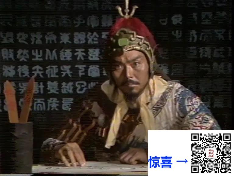 1987-郑成功-吕毅-夏宗学-国语无字-rmvb-405M-10集全
