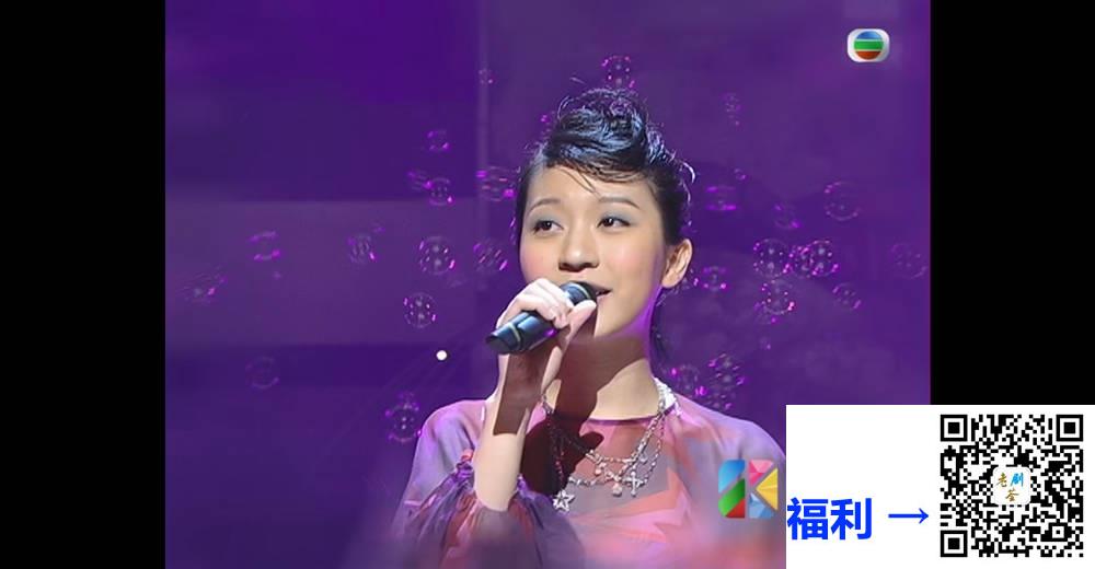 [TVB][2004][英皇新秀歌唱大赛][粤语无字幕][myTV SUPER WEB-DL 1080P HEVC AAC MP4][1.88G] 香港综艺 