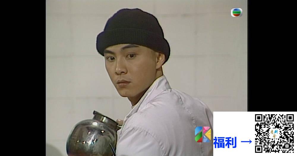 [TVB][1988][变节小人物][张卫健/杨羚][粤语无字幕][myTV SUPER下载版][1080P-MP4][1集全][1.11G] 香港电视剧 