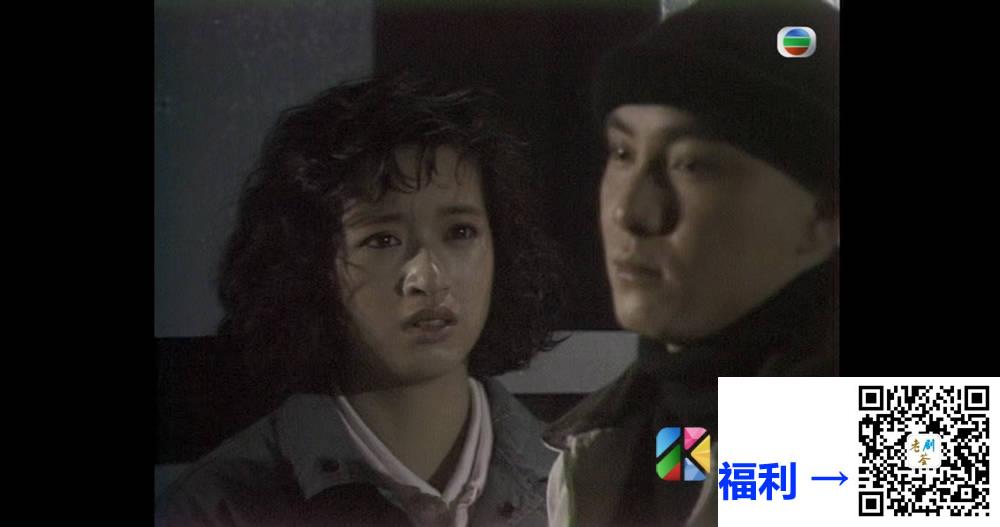 [TVB][1988][变节小人物][张卫健/杨羚][粤语无字幕][myTV SUPER下载版][1080P-MP4][1集全][1.11G] 香港电视剧 