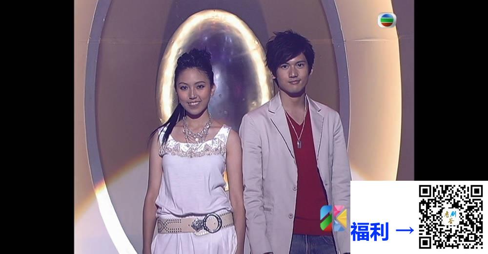 [TVB][2005][英皇新秀歌唱大赛][粤语无字幕][myTV SUPER WEB-DL 1080P HEVC AAC MP4][1.86G] 香港综艺 