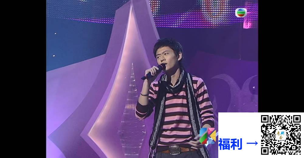 [TVB][2006][英皇新秀歌唱大赛][粤语无字幕][myTV SUPER WEB-DL 1080P HEVC AAC MP4][1.86G] 香港综艺 