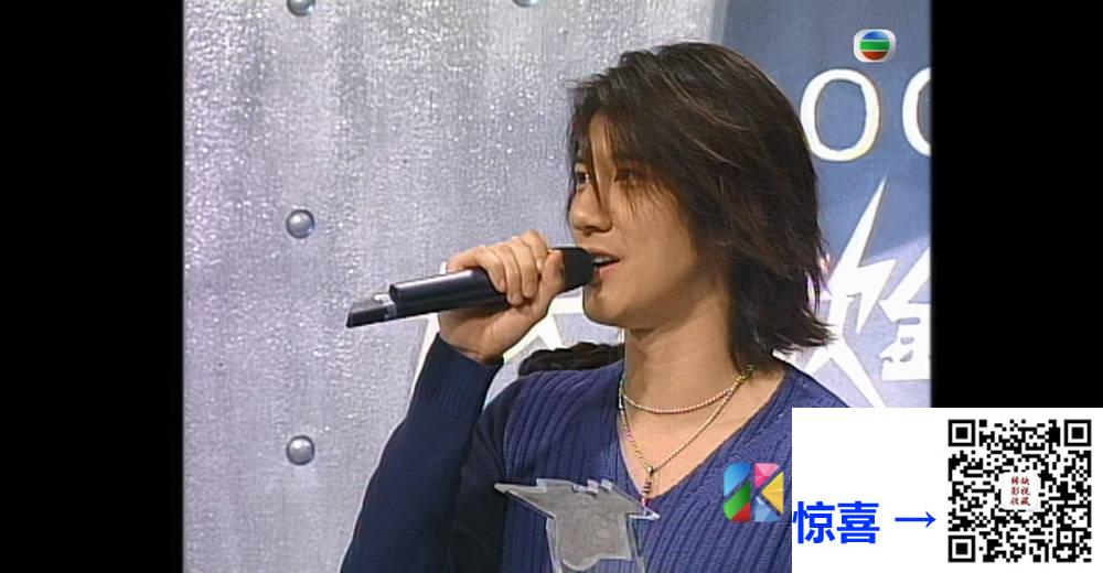 [TVB][2001][年度十大劲歌金曲颁奖典礼][粤语无字幕][myTV SUPER WEB-DL 1080P HEVC AAC MP4][4.05G] 香港综艺 