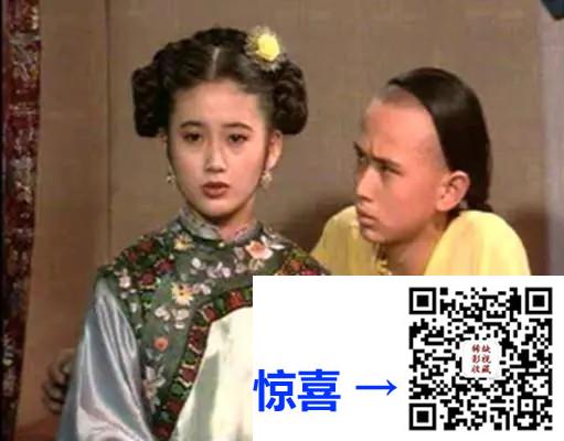 中国-1994年-康熙大帝-谭非翎-袁之光-朱娜-20集-国语无字-rmvb-每集约305M